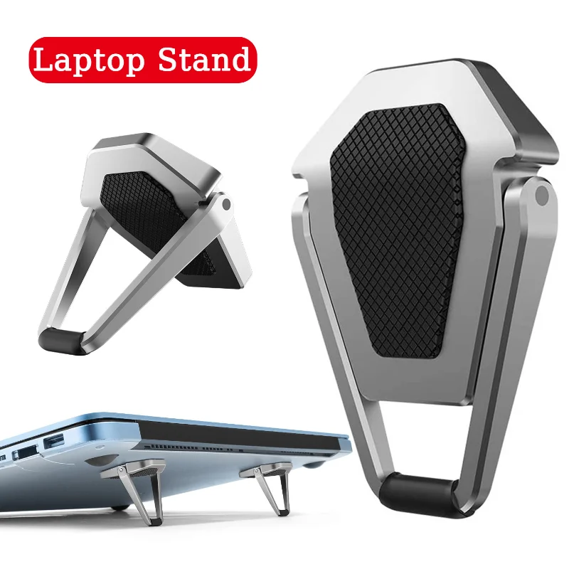 Метална сгъваема поставка за лаптоп Macbook Pro Air, преносими компютри Lenovo, универсални нескользящих скоби, каботажните за краката