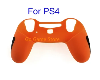 1 бр./лот контролера на PS4 в насипно състояние, мек силикон гумен калъф, двойно удебелена защитно покритие от дебела кожа