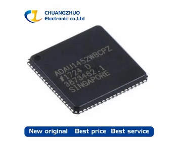 1 бр. Нови оригинални процесори/контролери, цифрови сигнали ADAU1450WBCPZ-RL LFCSP-72 (DSP/DSC)