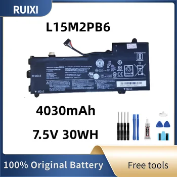 100% Оригинална Батерия RUIXI 7,5 V 30WH L15M2PB6 5B10l13949 за Yoga 310-11IAP Flex 4-1130 IdeaPad 310S-11IAP IdeaPad 2в1-11