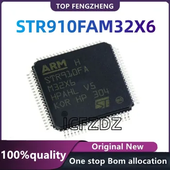 100% чисто Нов оригинален едно-чип микроконтролер STR910FAM32X6 STR910FA LQFP80 LQFP80