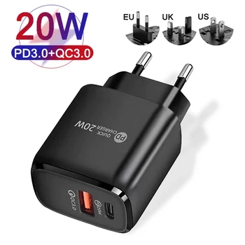 20 W QC3.0 USB Зарядно устройство САЩ/ЕС/обединено Кралство Запушалка за Бързо Зареждане USB PD Бързо Зарядно устройство Адаптер За iPhone Samsung Xiaomi Smart phone charger