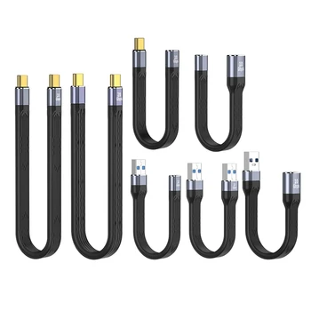 2023 Нов кабел Chager за 3 устройства, 13 см/22 см и USB кабел за предаване на данни 10/20 gbps