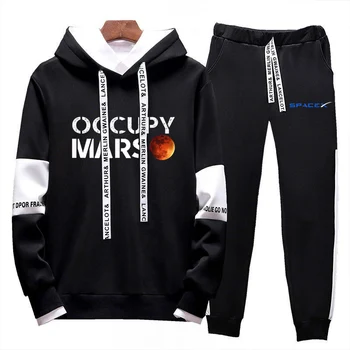 2023, Нова мъжки спортни дрехи с принтом SpaceX, Всекидневни модерен пуловер SpaceX, флисовые блузи с качулка + Спортни панталони, Пролетно-есенен костюм