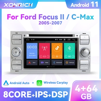 2Din Carplay Android 12 Авторадио Кола DVD За Ford Focus C-Max Connect Fiesta, Fusion Galaxy Kuga Transit 4 GB DSP SWC RDS, WiFi