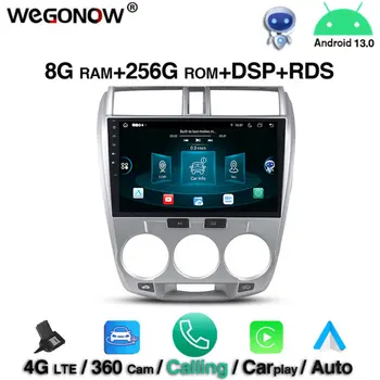 360 място DSP Android 13,0 за Honda CITY 2006-2013 8 GB 256 GB 8 ядрени кола DVD плейър GPS карта RDS радио, wifi 4G LTE Bluetooth5.0