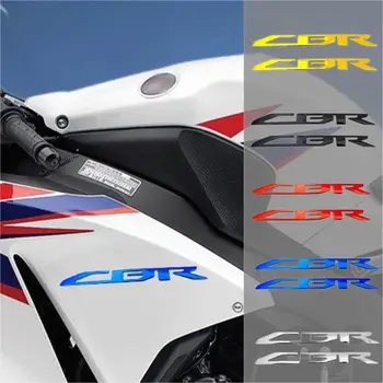 3D Стикер на горивния резервоар Honda CBR650R 1000RR 250 Мотоциклетът светоотражающая водоустойчива декоративна мека тиксо CBR