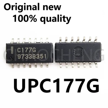 (5-10 бр) 100% чисто Нов оригинален чипсета UPC177G C177G SOP14