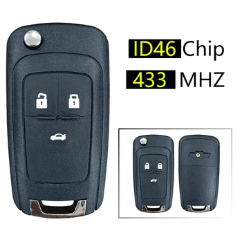 CN014094 3-бутон flip-дистанционно управление за Chevrolet Cruze Резервен автоматичен ключ с 433 Mhz ID46 Keyless go