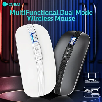 COTECI богат на функции Двухрежимная безжична мишка Bluetooth 5,0/USB2.4G с 4 скорости регулиране на DPI За офис игри Тиха безжична мишка