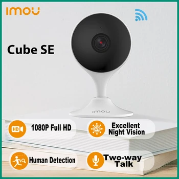 Dahua IMOU Cue SE 720P Камера за нощно виждане за откриване на човек в помещението, Двупосочен разговор, Монитор на ONVIF, Вградена SD Wifi, камера за оцеляване