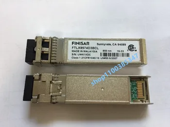 FINISAR 10G SFP FTLX8574D3BCL 10G SR 850NM 400M LC SFP +/SFP + 10GB Мрежов адаптер с Общо предназначение Модул