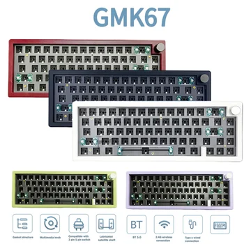 GMK67 Механична клавиатура Безжична RGB С Възможност за гореща Подмяна на Индивидуален Комплект механична клавиатура с подсветка RGB за Настолен КОМПЮТЪР Без Ключ