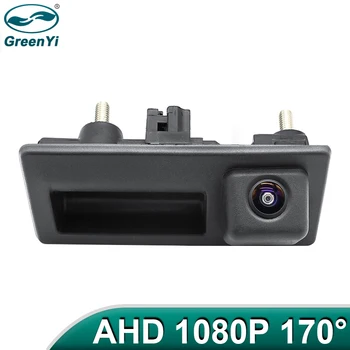 GreenYi 170 ° 1080P HD AHD Камера за задно виждане за Кола за Задно виждане За Кола Audi VW Tiguan Passat Golf, Jetta Polo, Sharan Caddy