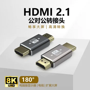 HDMI направо конектор пълно разширяване на мъж към мъж аудио конвертиране на HDMI мъж към мъж