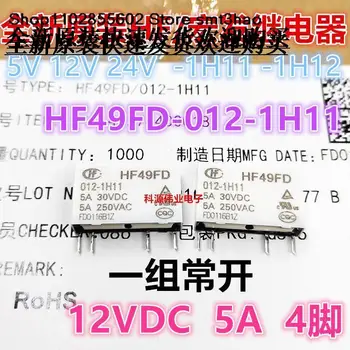 HF49FD - 005/012/024 -1H11 -1H12 -1H11T 12T 5A 4PIN
