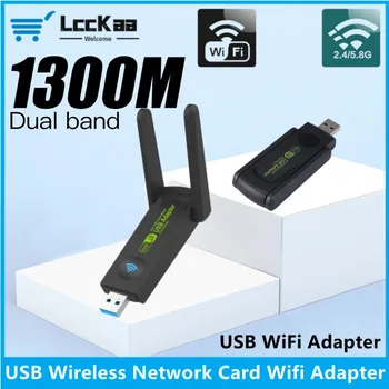 LccKaa 1300 Mbps с USB WiFi Адаптер AC1300 двойна лента 2,4 Ghz И 5 Ghz WiFi С една антена 802.11 b/n/g/ac Компютър PC Приемник мрежова карта