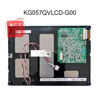 LCD дисплей KG057QVLCD-G00 Оригинални 5,7-инчов дисплейные модули