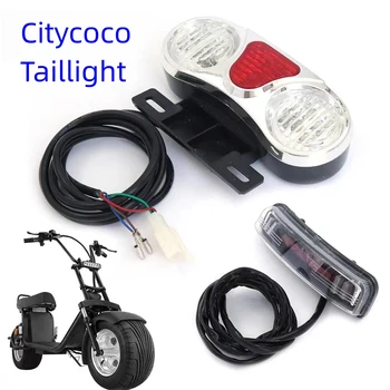 Led индикатор лампа за електрически скутер, сигналната лампа за обратно виждане на завоя, задна светлина мотоциклет за Citycoco, модифицирани детайли