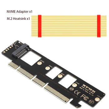 M. 2 NVME SSD-диск за PCIe 4.0 Адаптер 64 Gbit/с M-Key M2 PCIe 4.0 X4 за настолни компютри, на Пълна скорост с алуминиев радиатор