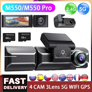 M550 Pro Автомобилен Видеорекордер M550Pro Dash Cam 4K 5,8 Ghz WiFi 3 Камери Отпред/на салона/отзад Вградена камера, GPS IR за Нощно Виждане 24 Паркинг монитор