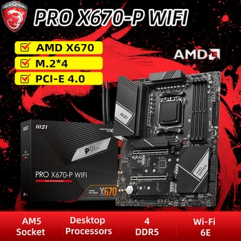 MSI AMD PRO X670-P WIFI DDR5 PCIe 4.0 x16 Sots M. 2 2.5 GbE 192 Г Конектор AM5 ЗА десктоп компютърни игри