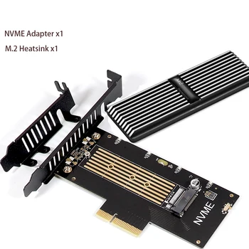 NVME SSD M2 PCIE 4x Адаптер M. 2 NVME SSD за PCI Express X4 Карта Странично Adapter M Key за 2230-2280 M2 SSD с алуминиев радиатор