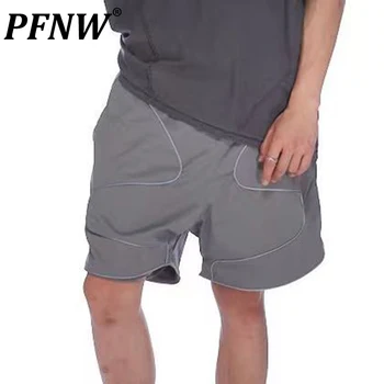 PFNW Летни Мъжки Улични Геометрични Ивици, Найлонови Светлоотразителни Спортни къси Панталони, Широки Красиви Дишащи Панталони 12Z1401