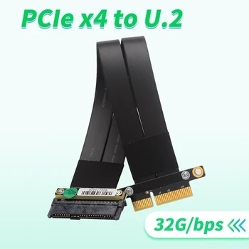 U. 2 NVMe SSD до PCI-E 3,0x4 СФФ-8639 NVMe PCIe Чиа Удължител за майнинга Кабел за предаване на данни с Висока скорост на R27SF 8G/Бит/с U2 Удължител