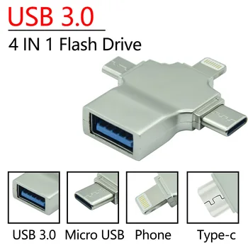 USB 3.0 Флаш памет За Android Iphone ipad 32 GB 64 GB 128 GB, 256 GB Карта 4 в 1 Памет Външен диск