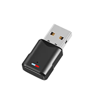 USB Bluetooth адаптер 5.3 за игралната конзола Switch/PS4/PS5 Приемник-предавател с Bluetooth Поддържа разговори
