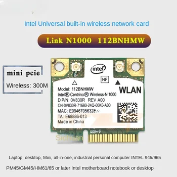 WiFi Link 1000 112BNHMW MINI PCIE Вградена безжична карта 