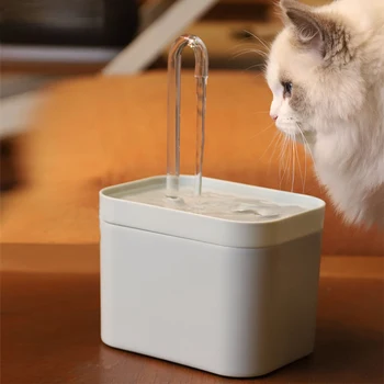 Автоматично фонтан за котки, автоматичен филтър, USB Електрическа Пиенето за котки с изключване на звука, 1,5 Л, Пияч за рециклиране, Пияч за домашни любимци