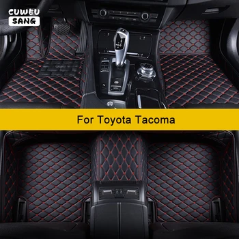 Автомобилни постелки CUWEUSANG по поръчка за Toyota Tacoma, автоаксесоари, килим за краката