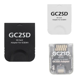 Адаптер GC2SD GC за SD-карти с памет TF Card Adapter Card Reader За игралната конзола NGC Gamecube Игрова конзола Wii
