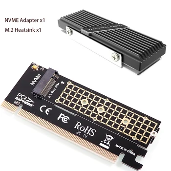 Адаптер M2 NVME SSD за карта PCIe M. 2 Key M за адаптер PCI Express 4.0 X4 с алуминиев радиатор