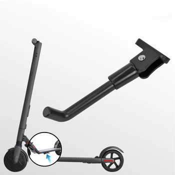 Аксесоари за поддръжка на краката Електрически скутер E-scooter ES2 ES4 за възрастни За Ninebot, Сива метална поставка за замяна