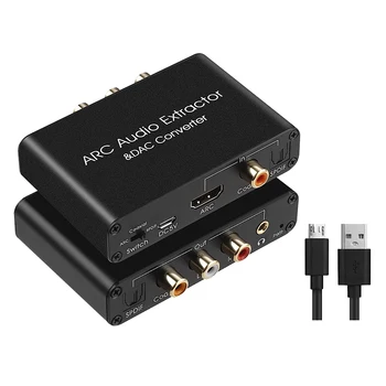 Аудиоконвертер КПР ARC Audio Extractor, който е съвместим с HDMI и Оптичен SPDIF, коаксиален към аналогов 3,5 мм Цифрово-аналогов