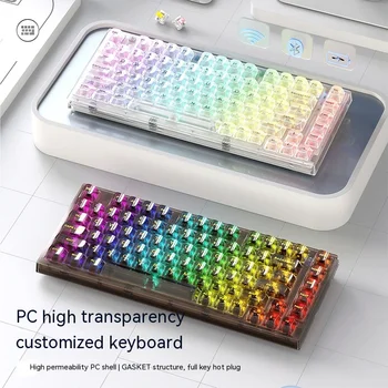 Безжична ръчна клавиатура Xinmeng X75, прозрачна маска Bluetooth, Адаптивни жичен Rgb С възможност за гореща замяна Kaihua Jellyfish