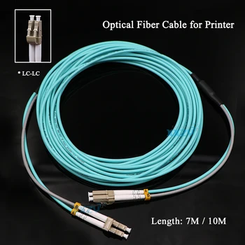 Брониран оптичен кабел LC-LC 7/10 метра ММ-2C 3.0 мм за оптична линия широкоформатен принтер