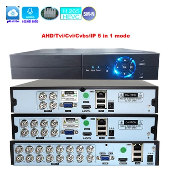 ВИДЕОНАБЛЮДЕНИЕ 4CH/8CH/16 канала 5MP-N Smart Intelligence DVR, Коаксиален Аудио P2P Хибриден 5 В 1 H. 265 за IP камери AHD TVI CVI CVBS