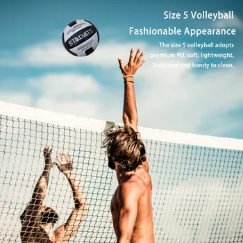 Волейболни волейболни топки размер 5, Тренировъчен изпит, Мек фланец топката, Вътрешни, външни, плажни, водоустойчив топки, Обзавеждане за фитнес