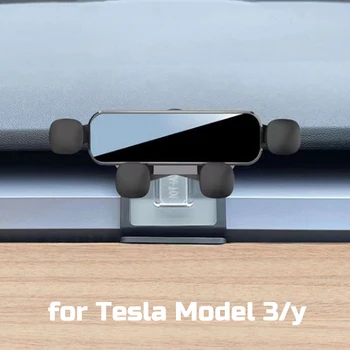 Гравитационный титуляр за телефона на таблото за Tesla Model 3/y, Безшумен скоба за мобилен телефон, поставка за аксесоари