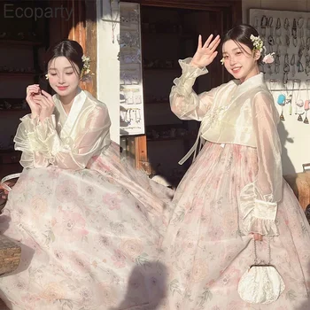 Дамски дрехи Ханбок, корейски, традиционен костюм, Нов Модернизиран моля, Корейски придворен национален костюм, рокля за сватбени партита