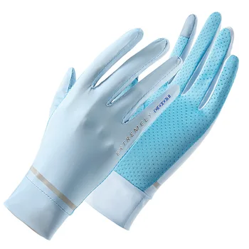 Дамски ръкавици Летни слънчеви ръкавици от ледената коприна, със защита от ултравиолетови лъчи, фини мрежести дишащи ръкавици за шофиране, каране на колело, риболов, каране на спортни ръкавици