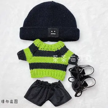 Детски дрехи във формата на човек 20 см, куклен пуловер, трикотажная дрехи, памучен стоп-моушън облекло