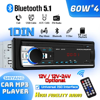 (Директни продажби от фабрика) Автомобилен Mp3 плейър Bluetooth стерео Led 60 W * 4 12/24 В Автомобил камион Usb/Tf/Fm/Aux Висококачествено аудио радио