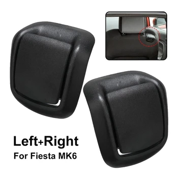 Дръжка за Регулиране на лявото и дясното Седалки за Fiesta Mk6 3 Врати 1417520 1417521 H9EE