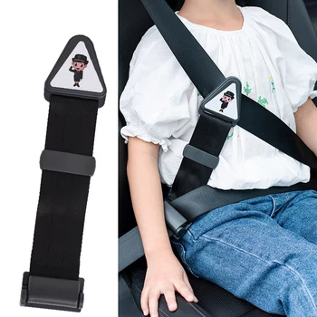 Държач за регулиране на детския колан в колата, Регулиране на детска лента за защита, катарами, Регулиране на предпазен колан за деца