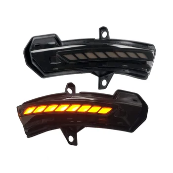 За Chevy Chevrolet Blazer 2019-2022 Автомобилни led странични огледала, индикатор последователни динамични Насоки на завоя, опушен-черен